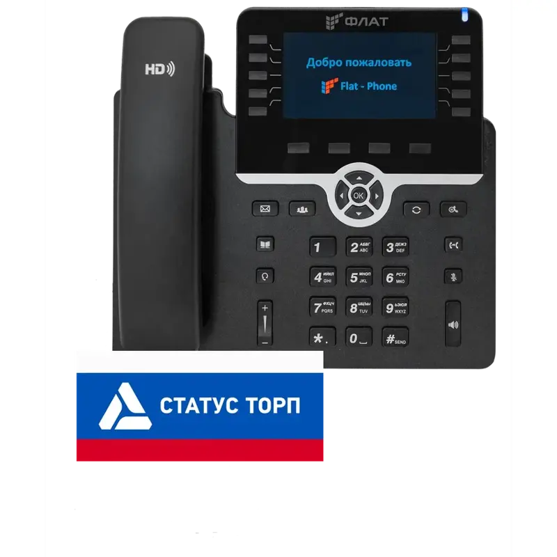 Картинка flat-phone-b10p-ru
