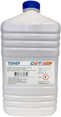 Тонер CE38-Y (CPT) TN-221Y для KONICA MINOLTA Bizhub C227/ 287 (Japan) Yellow, 467г/ бут, CET111071467