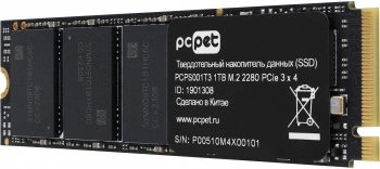 Картинка pcps001t3