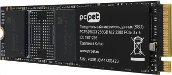 Накопитель SSD PC Pet PCIe 3.0 x4 256GB PCPS256G3 M.2 2280 OEM