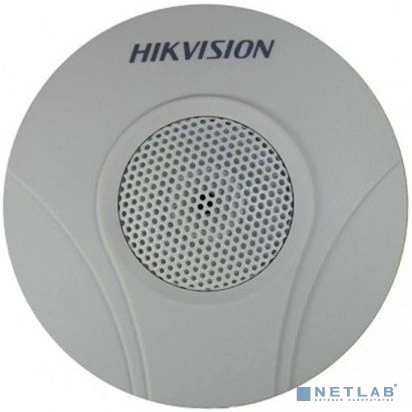 Аксессуар для камеры MICROPHONE DS-2FP2020 HIKVISION