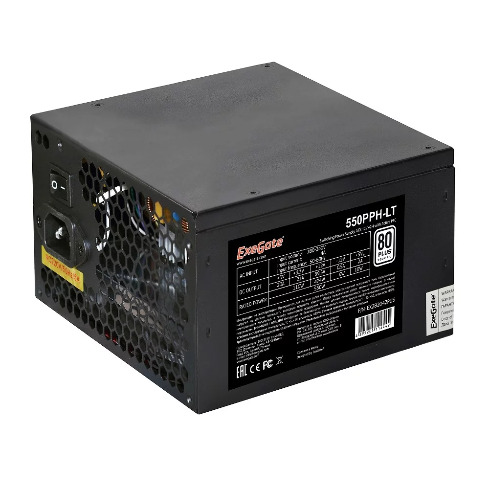 Exegate EX282042RUS Блок питания 550W Exegate 550PPH-LT, RTL, 80+, ATX, black, APFC, 12cm, 24p, (4+4)p, 5*SATA, 3*IDE