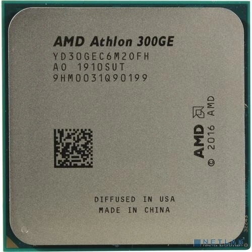 CPU AMD Athlon 300 PRO 300GE OEM (YD300BC6M2OFH) {(3.4GHz,5MB,35W,AM4) tray, with Radeon Vega Graphics}