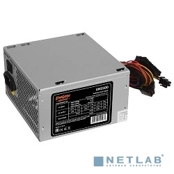 Exegate ES261569RUS Блок питания 500W Exegate Special UNS500, ATX, 12cm fan, 24p+4p, 6/ 8p PCI-E, 3*SATA, 2*IDE, FDD