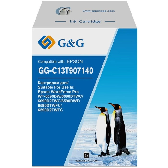 Картинка gg-c13t907140