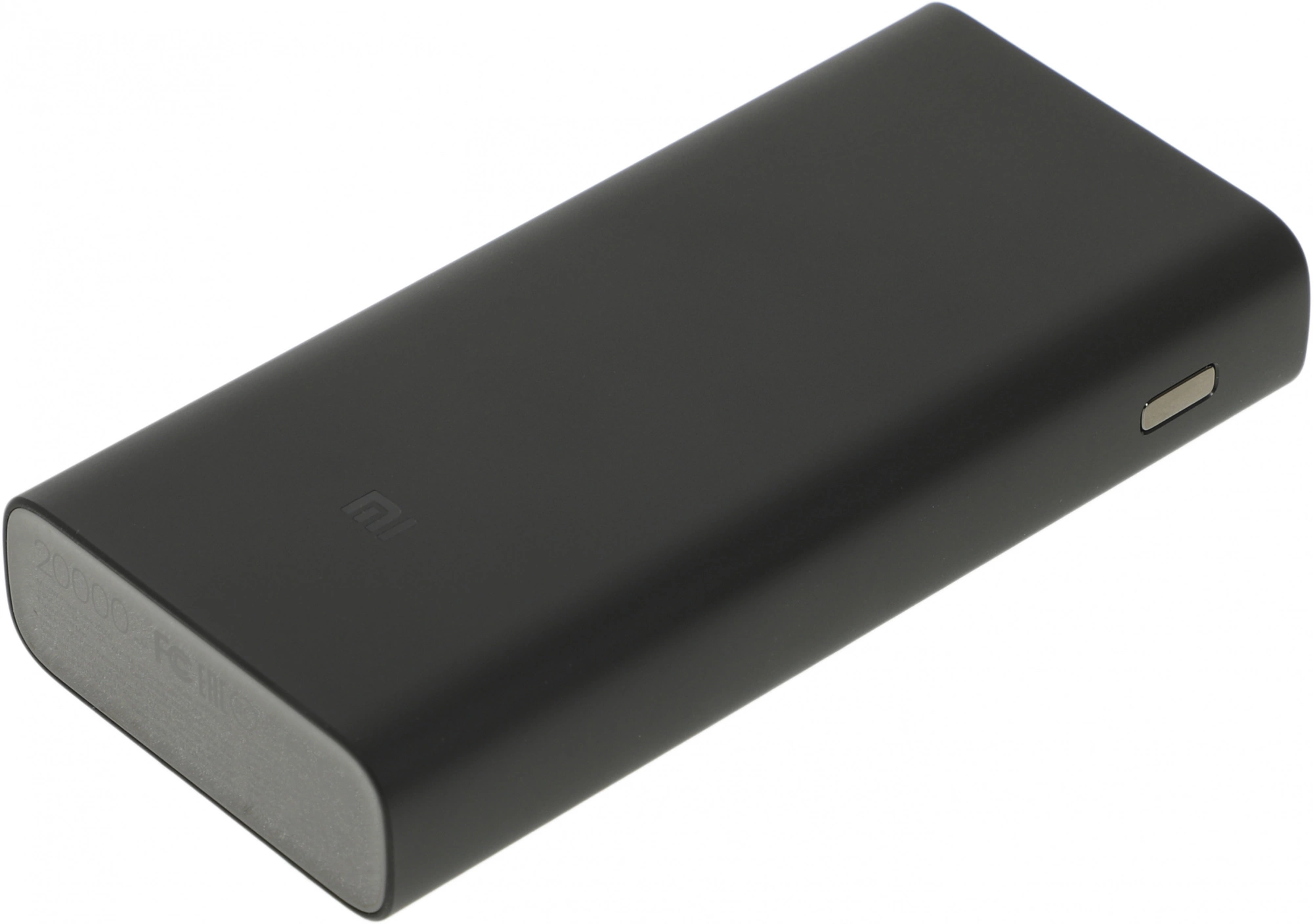 Мобильный аккумулятор Xiaomi Mi Power Bank 3 20000mAh PD 50W 5A 2xUSB-A/USB-C черный (BHR5121GL)