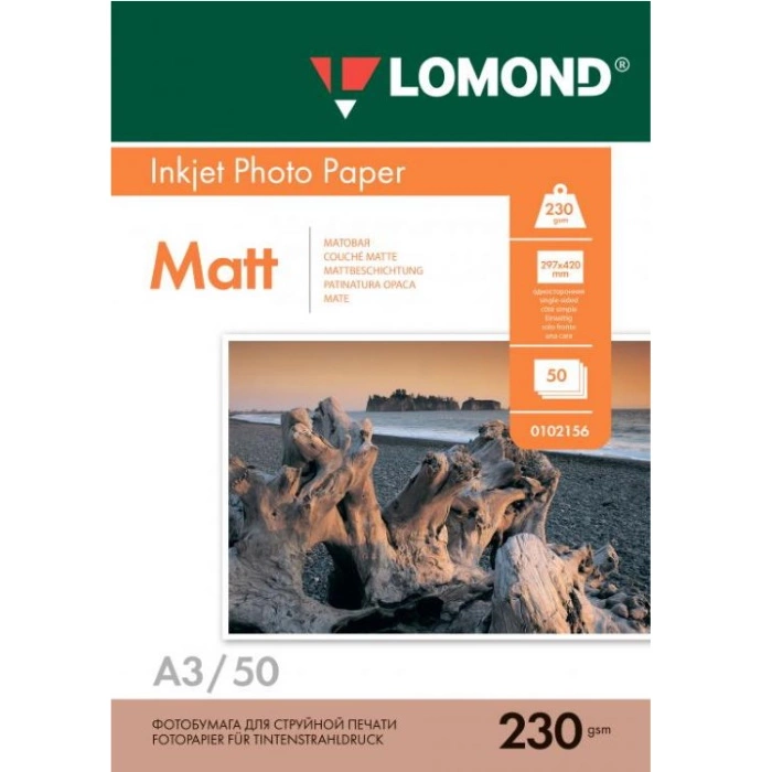 Фотобумага LOMOND односторонняя, матовая, A3 230 г/м2 50 листов (0102156)