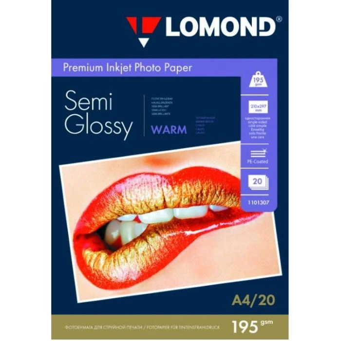 Фотобумага LOMOND односторонняя тепло-белый Warm Semi Glossy А4/ 195 г/м2/ 20 л для струйной печати (1101307)