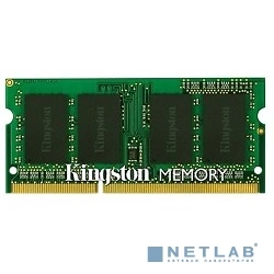 Kingston DDR4 SODIMM 8GB KVR21S15S8/8 PC4-17000, 2133MHz, CL15