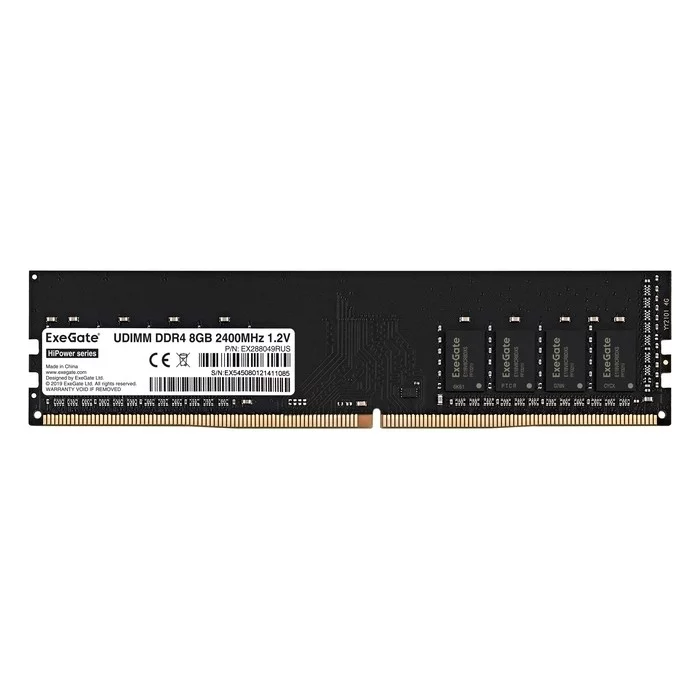 Exegate EX288049RUS Модуль памяти ExeGate HiPower DIMM DDR4 8GB 2400MHz