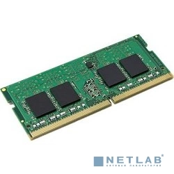 Kingston DDR4 SODIMM 4GB KVR21S15S8/4 PC4-17000, 2133MHz, CL15