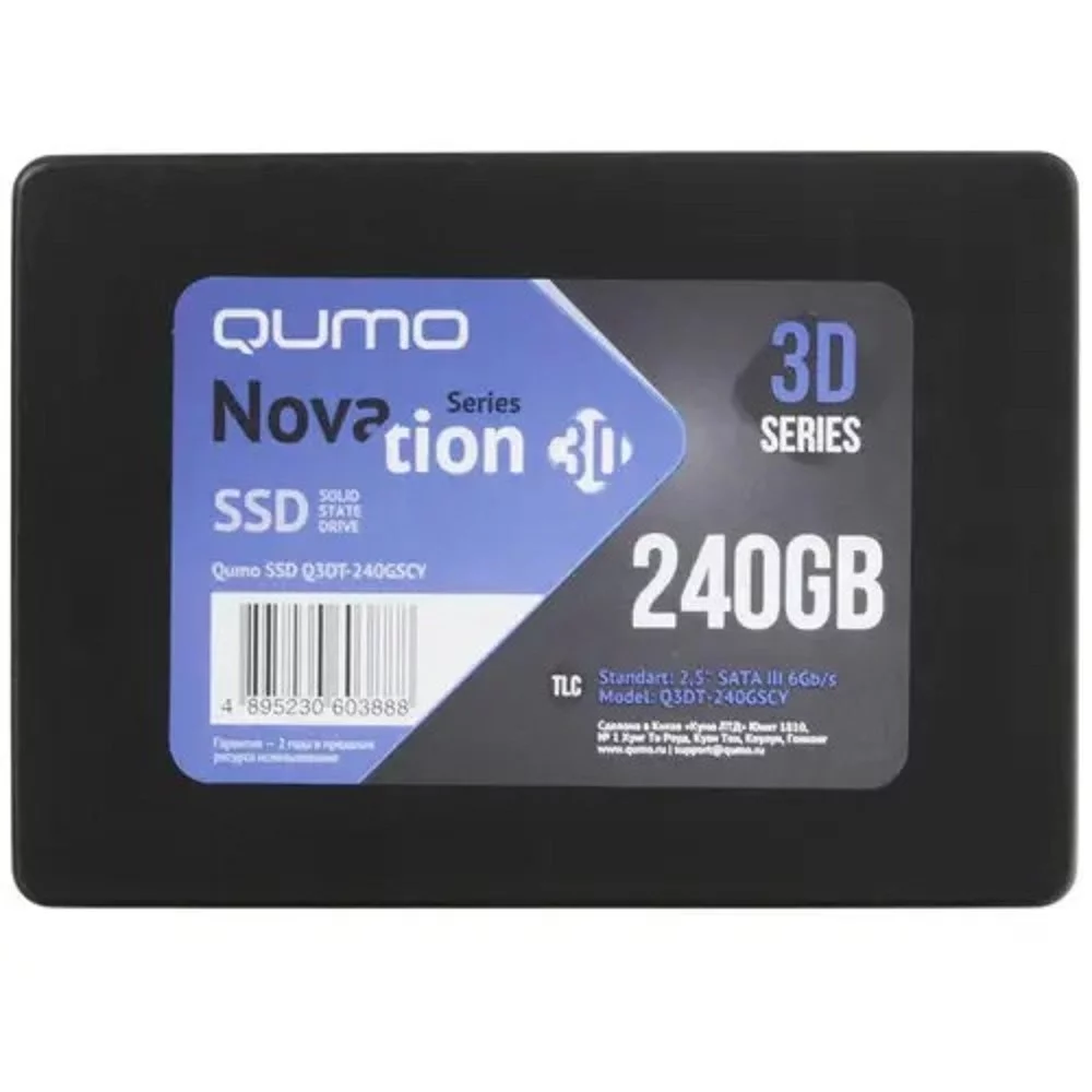 QUMO SSD 240GB Novation TLC Q3DT-240GSCY {SATA3.0}