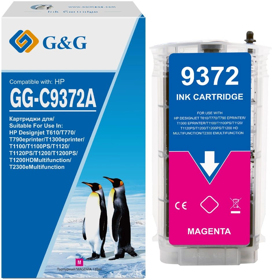 Картинка gg-c9372a