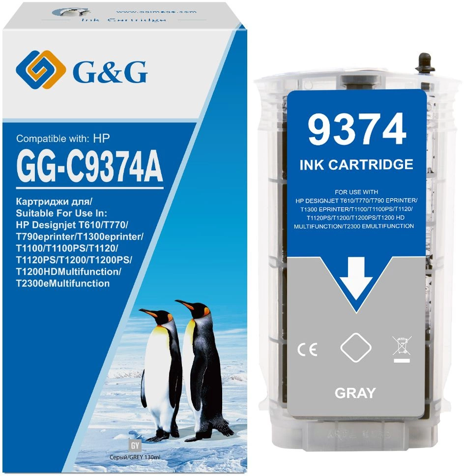 Картинка gg-c9374a