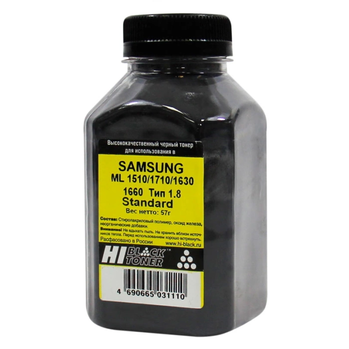 Тонер Hi-Black Bk, 57 г. (для Samsung ML-1510/ 1710/ 1630/ 1660) (98036805)