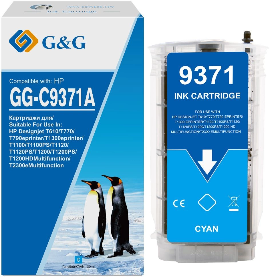 Картинка gg-c9371a