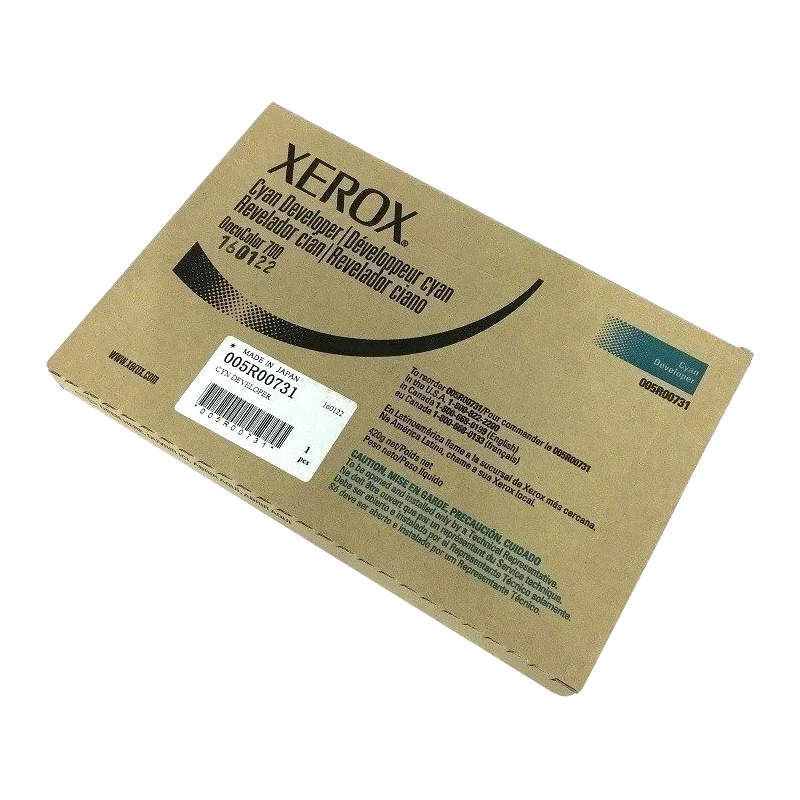 DC700 Носитель голубой/ Xerox 700 MN cyan development (005R00731)