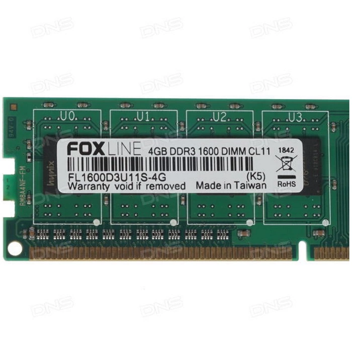 Модуль памяти Foxline DDR3, DIMM, 4GB, 1600MHz, PC3-12800 Mb/ s, CL11, 1.5V, Bulk (FL1600D3U11S-4G)