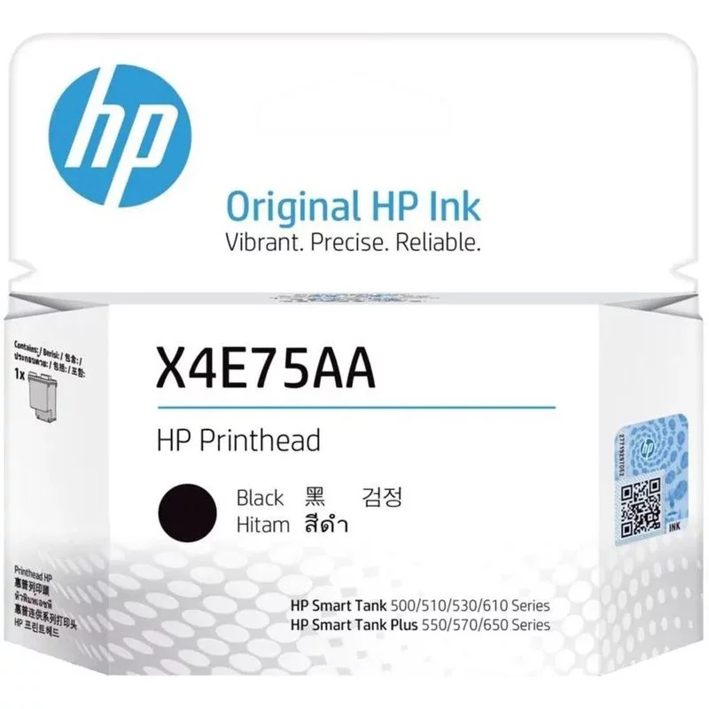 Печатающая головка/ Hp Printhead (X4E75A)