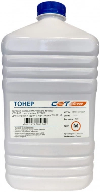 Тонер CE38-M (CPT) TN-221M для KONICA MINOLTA Bizhub C227/ 287 (Japan) Magenta, 467г/ бут, CET111070467