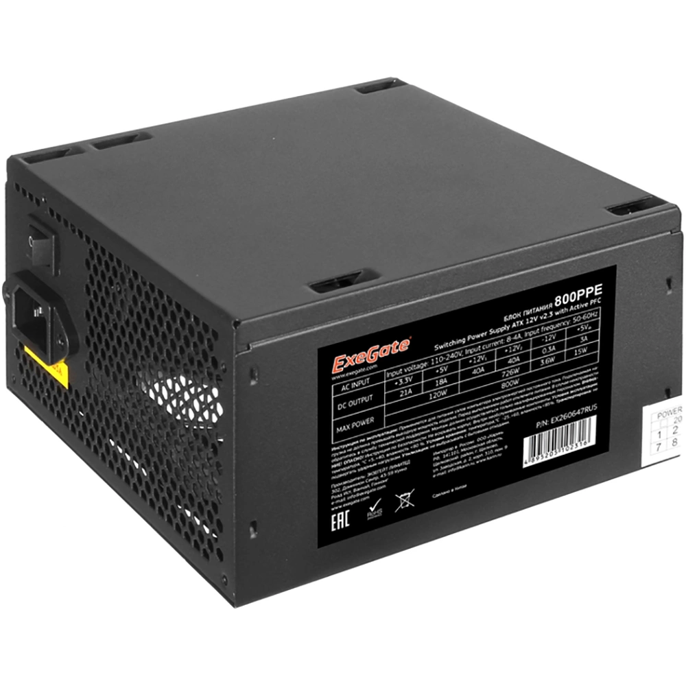 Блок питания Exegate EX260647RUS 800W Exegate 800PPE ATX, black, APFC, 12cm, 24p+(4+4)p, PCI-E, 3*IDE, 5*SATA, FDD OEM (102316)