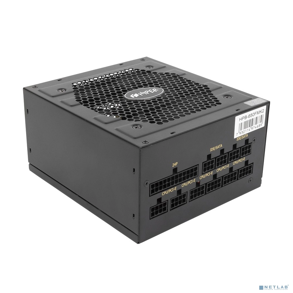 Блок питания Hiper ATX 650W HPB-650FMK2 80+ gold (20+4pin) APFC 120mm fan 6xSATA Cab Manag RTL