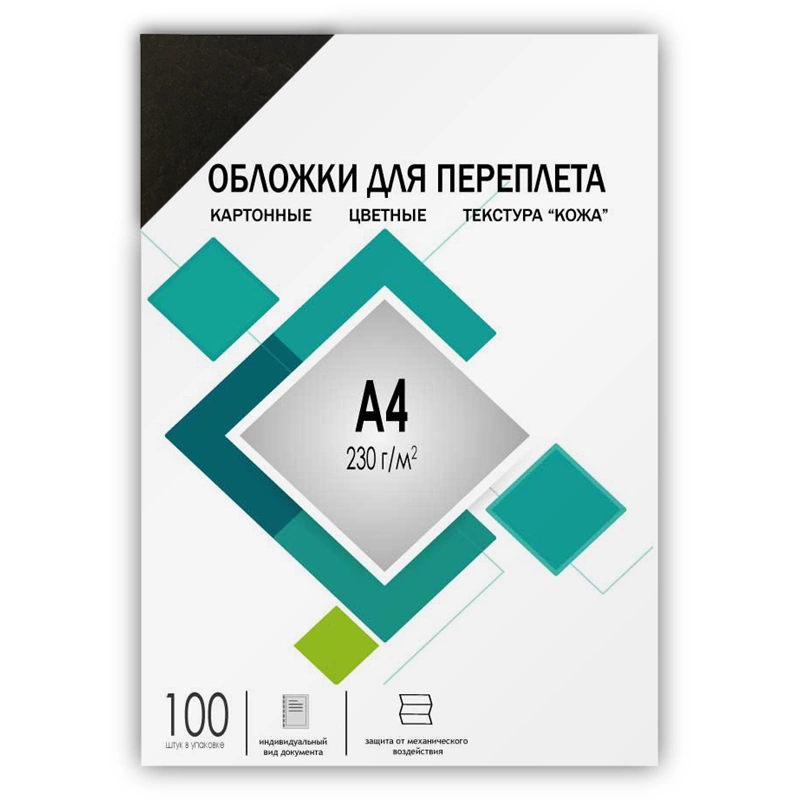 Картинка cca4b
