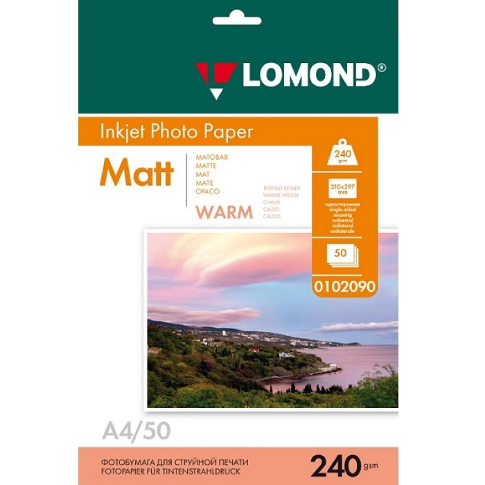 Фотобумага LOMOND односторонняя матовая Warm A4/ 240 г/м2 / 50л (0102090)