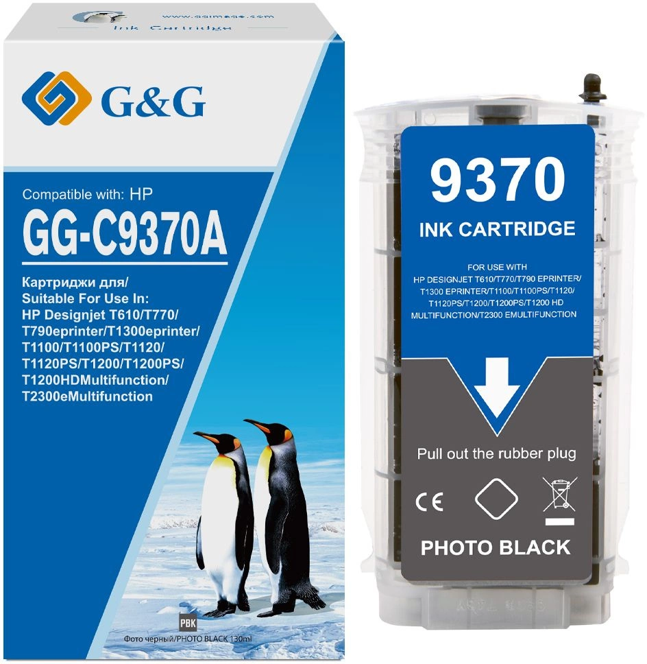 Картинка gg-c9370a