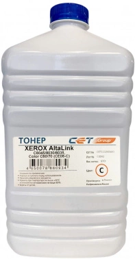 Тонер CE08-C (CPT) для XEROX AltaLink C8045/ 8030/ 8035, Color C60/ 70 (Japan) Cyan, 630г/ бут, (унив.), CET111040630